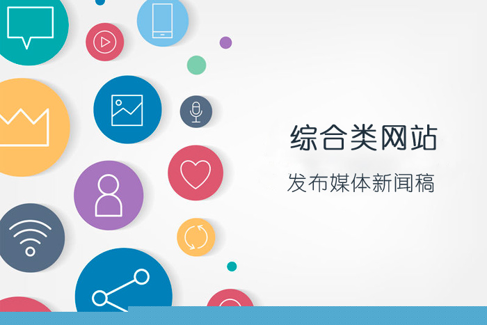 充分发挥中央企业优势作用 大力支持雄安新区建设发展