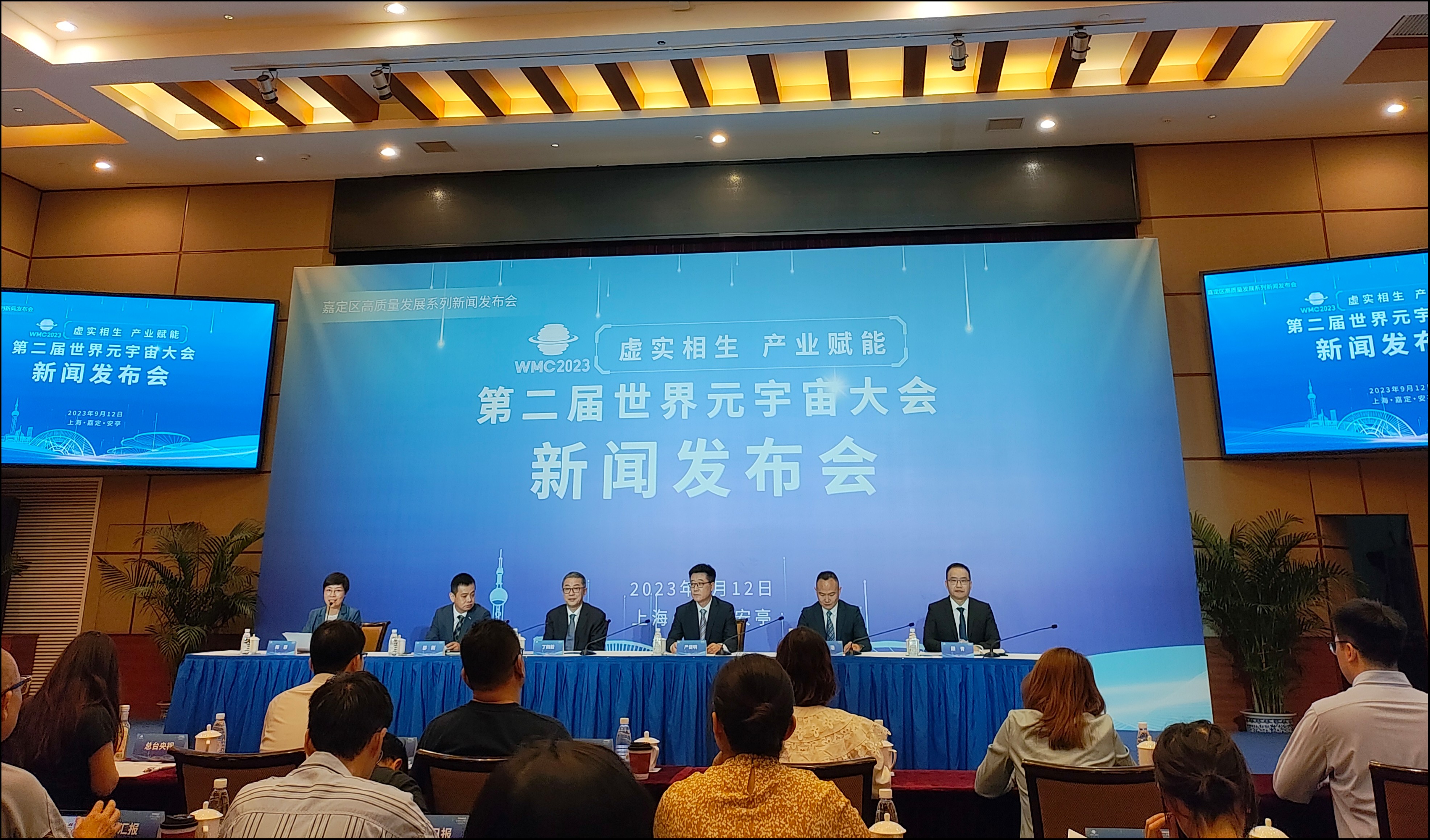 凯发k8娱乐唯一公司资讯 _ 东方财富网