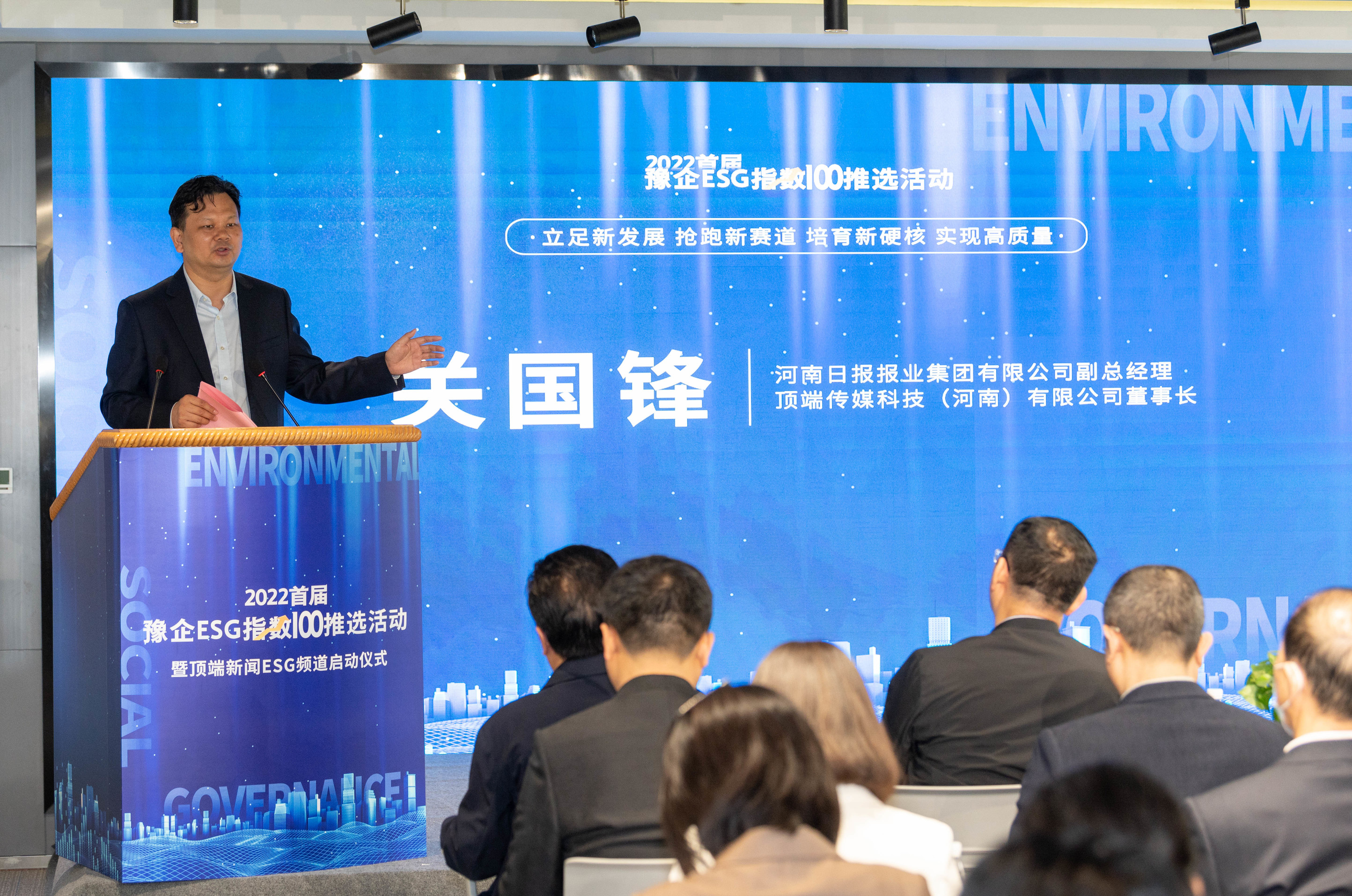 国网罗源县供电公司：以电为笔 绘就乡村振兴画卷